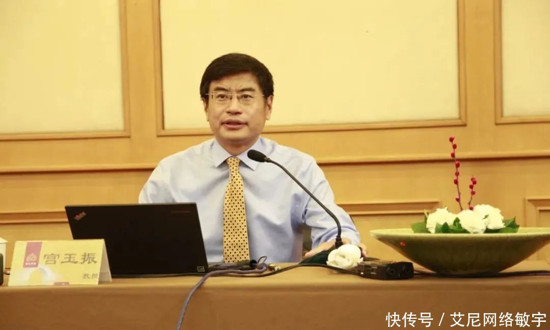 曾国藩|曾国藩 修养方略