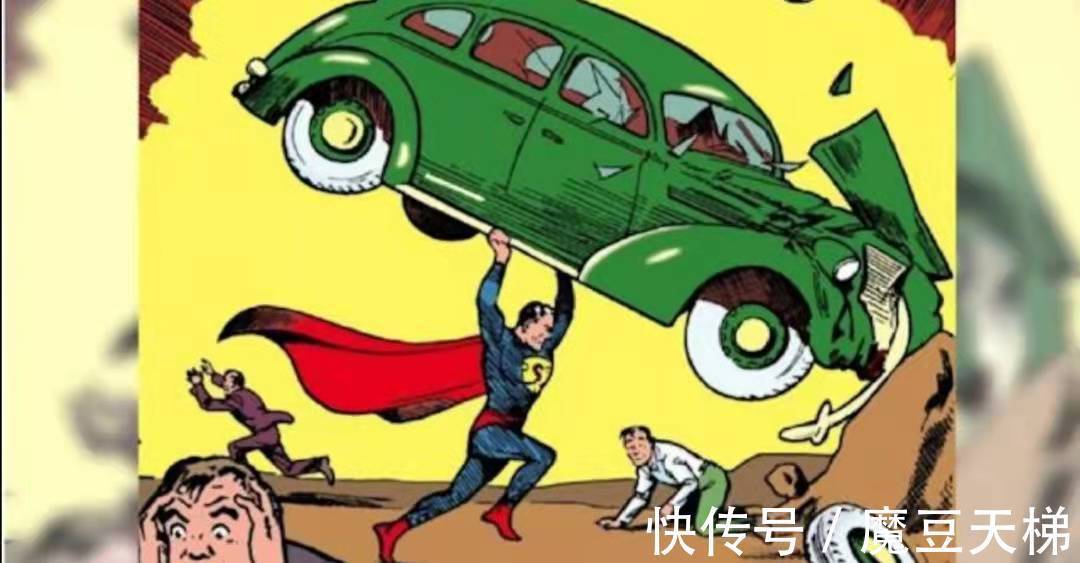 防潮箱|价格飙升近3千万倍，1939年《超人》漫画天价落锤