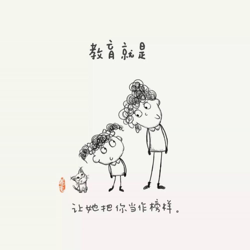 心酸|一个孩子最大的心酸,不是单亲,不是打骂,而是12岁前……