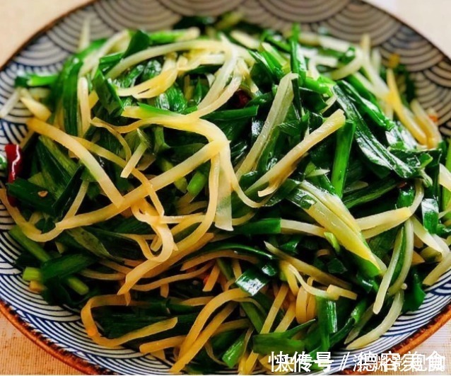 土豆和它炒，等于“天然泻药”，体重不过百，雀斑消失，越吃越瘦