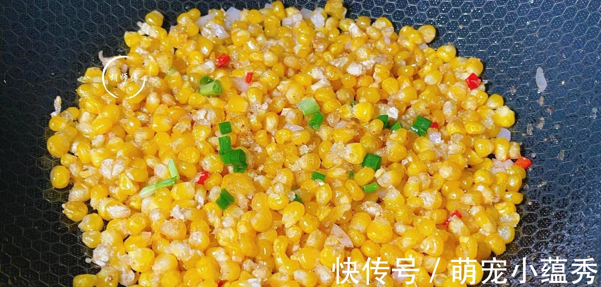 秋天,吃黑豆红豆不如吃它,切开焯水后放冰箱,随吃随取,特省事