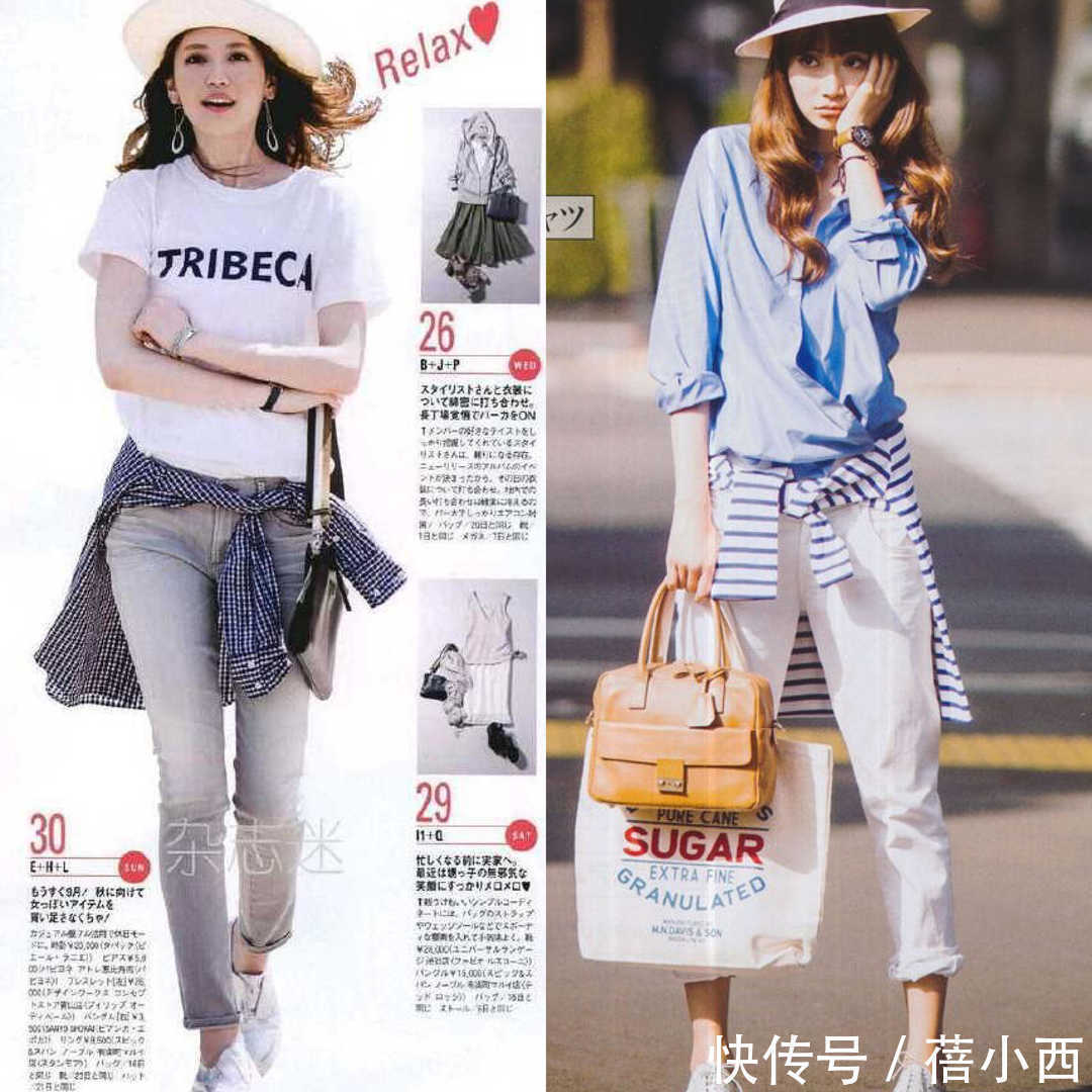 气质|夏日穿裤子如何更新潮?学日本小姐姐的时髦搭配,气质提升2档