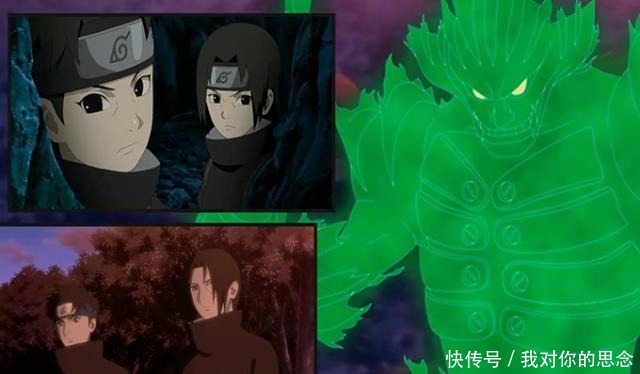 宇智波一族|火影纯净血继限界实力有限,混血佐良娜凭借一个特性,成为最强