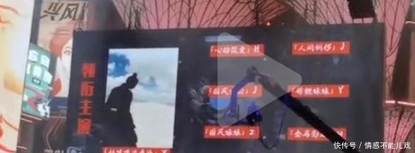 王中磊 《中国制作人》招商音频惊现肖战声音,拟邀“舒淇顶流爱徒X”