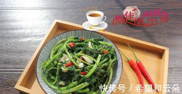 安神|经常失眠的人不妨多吃这菜,才三元钱一斤,三天两头吃安神助睡眠!