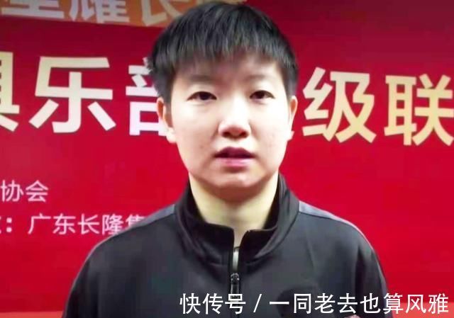伊藤美诚|不同的比赛，一样的经典！“逆转之王”孙颖莎，四次惊险逆转回顾