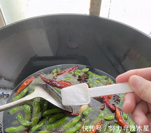 毛豆|绝味（卤味）毛豆的做法！