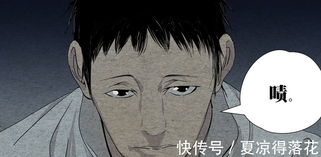 伏笔|一人之下中的神莹内敛到底指什么米二用画工留下了最牛的伏笔!