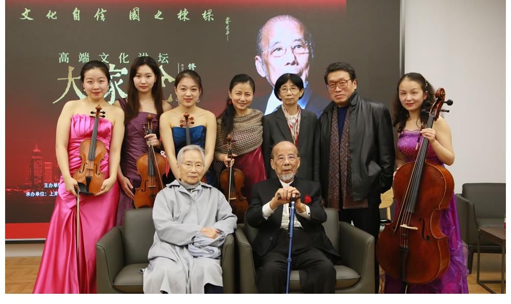 指揮家曹鵬做客《大家說(shuō)》：唯求淡樸獻(xiàn)真愛(ài)，俯首甘為交響牛