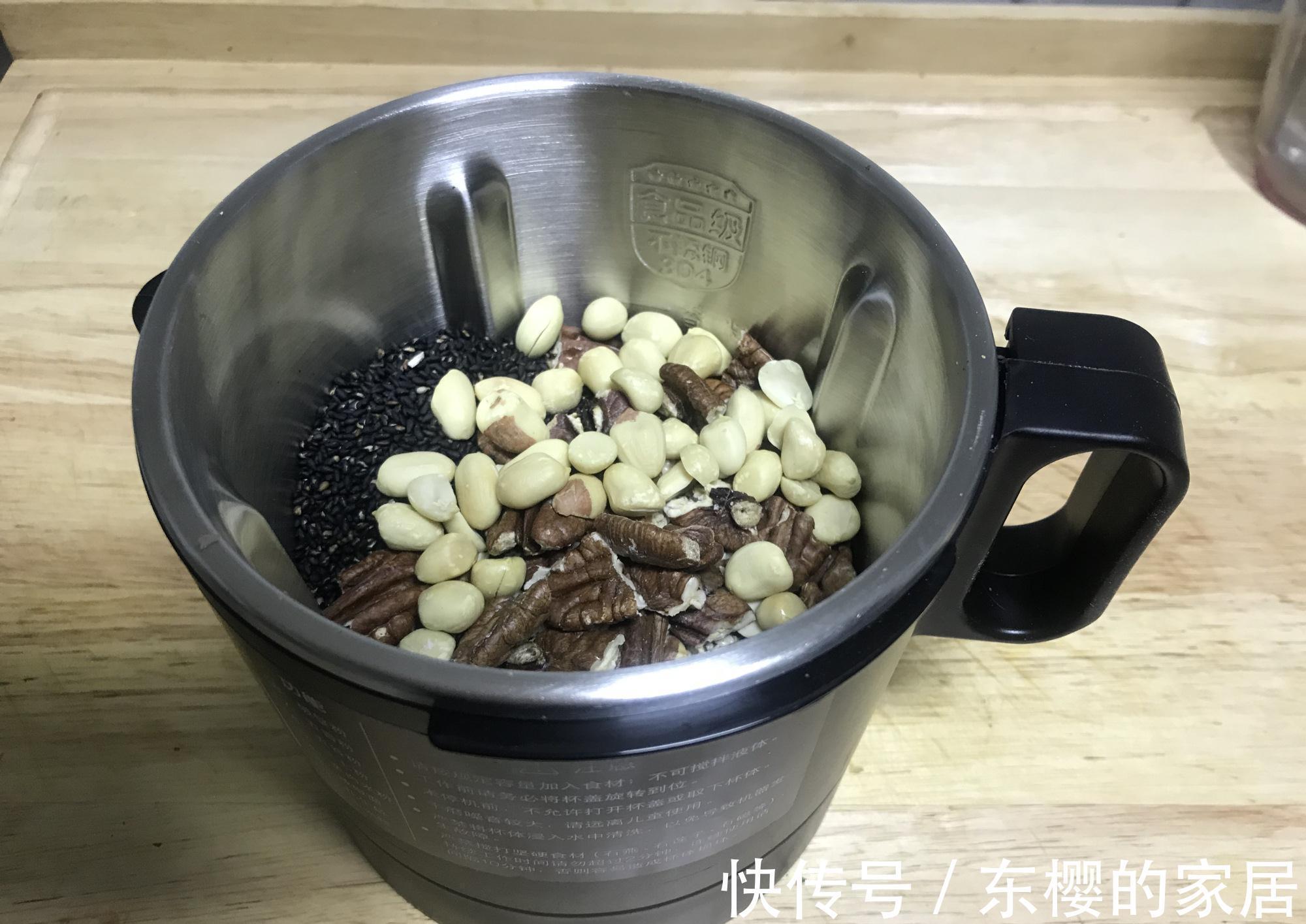 家有面粉就能做,一次多做一些,营养全面又好喝,随吃随取真省事