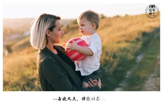 父母|父母最大的悲哀，是付出全部，却养不出感恩的孩子