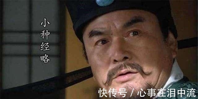 金圣叹!梁山有一好汉,其实是“朝廷奸细”,施耐庵在取名时早就已经透露