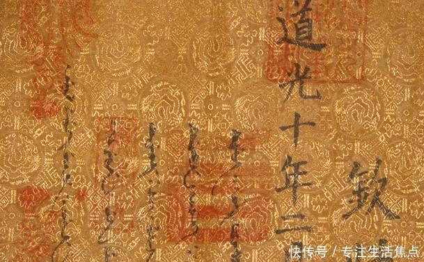 来自|溥仪在紫禁城找到1个布包，布包来自百年前，揭露皇家命案真相！