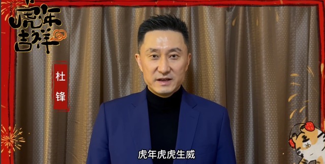 广东男篮|广东男篮拜年!赵睿正式亮相,外援狂飙中文,阿联压轴出场