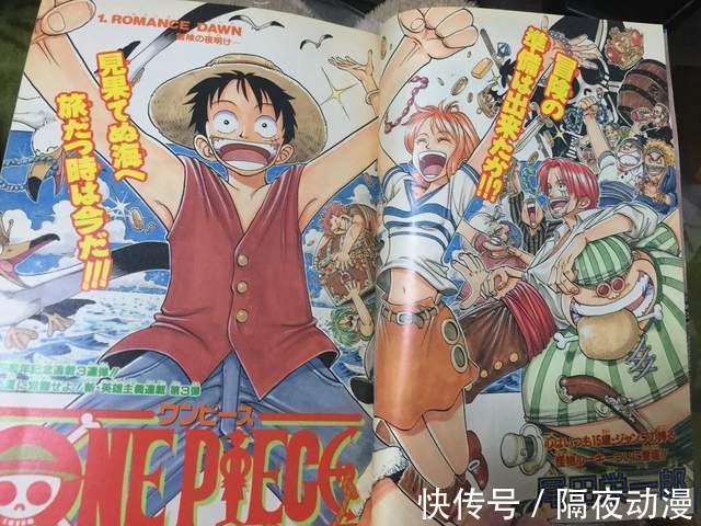 龙珠|22年,《海贼王》动画播出了1000集,尾田也从菜鸟走上日漫神坛