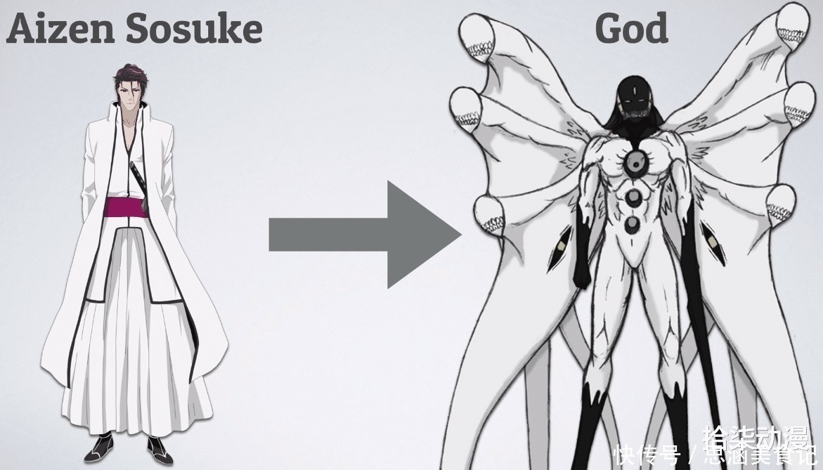 死亡笔记|27张动漫角色形态对比图!火影死神谁更帅?圣斗士带你回忆童年!