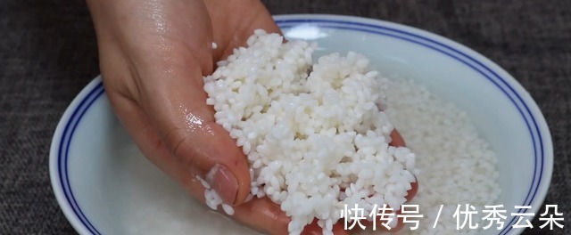 糯米别只会包粽子,加2块钱饺子皮,一次做一锅,早晚餐都吃它!