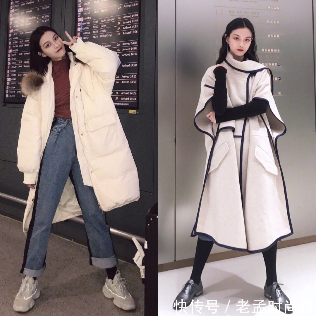 打底衫 这些可盐可甜的搭配,让你一周不愁穿