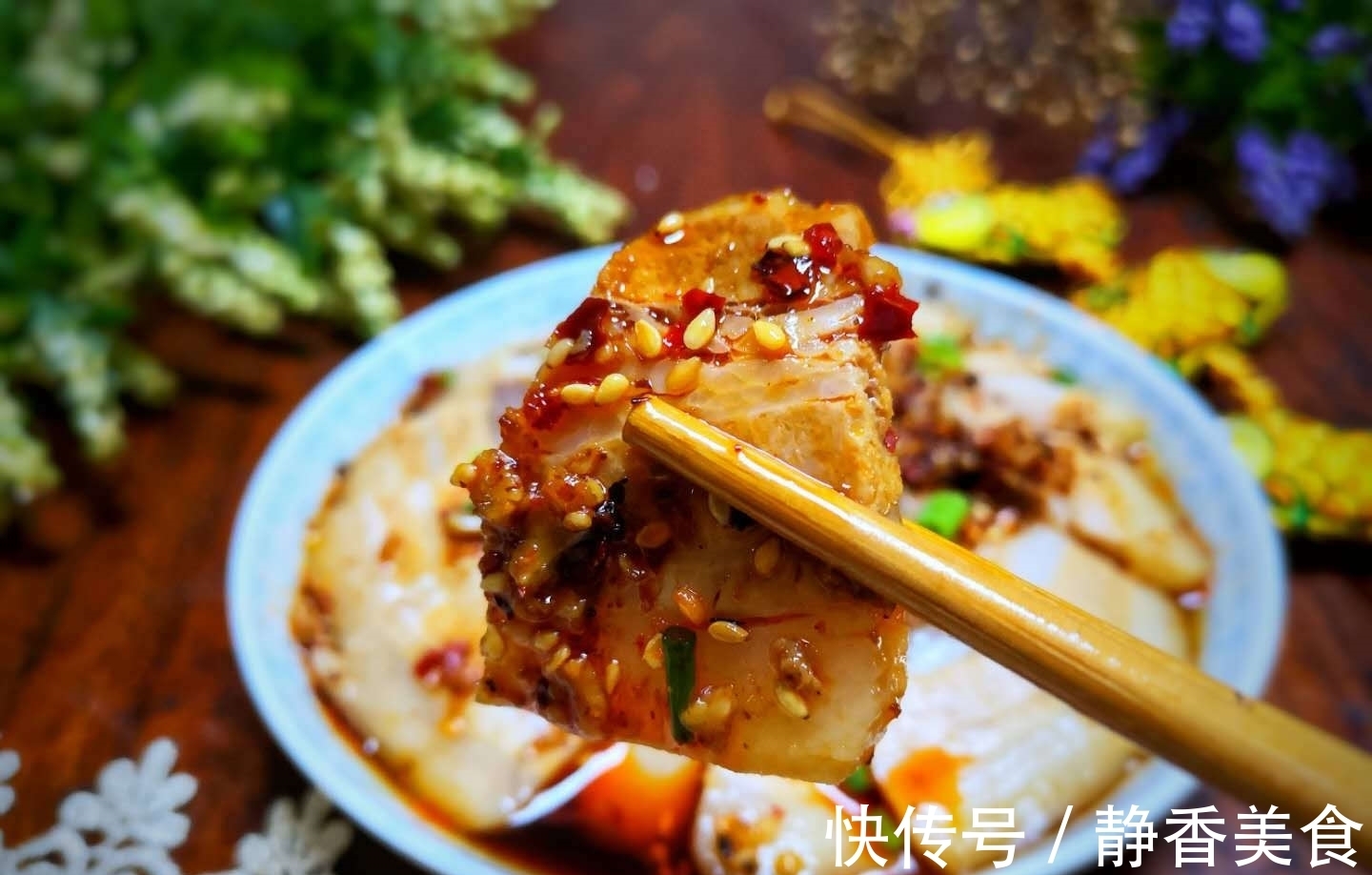 蒜泥|蒜泥白肉家常做法，清爽不油腻，简单几个步骤，比饭店的还好吃