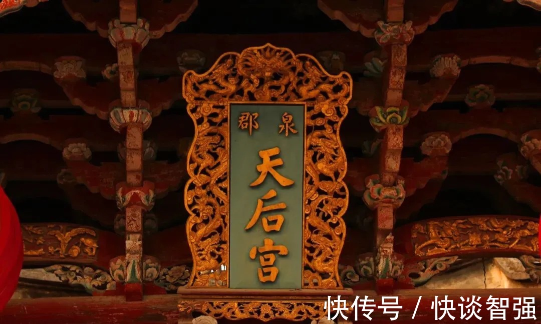 众神|比魔都还早千年的国际大都市！福建最有钱的“众神之城”