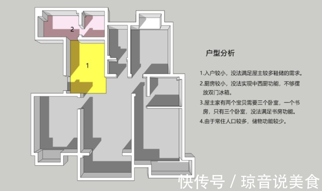 书房|过道别再浪费了,学他家这么装,书房、杂物间都有了!实用性倍增
