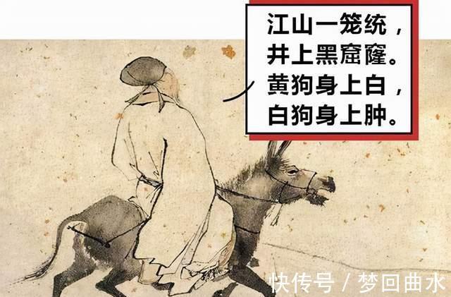 油坊@唐朝诗人中,被称作为诗霸的人是谁?