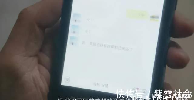 目的性|“新型重女轻男”面世,看似女孩吃香,长大后才知父母算盘打得精