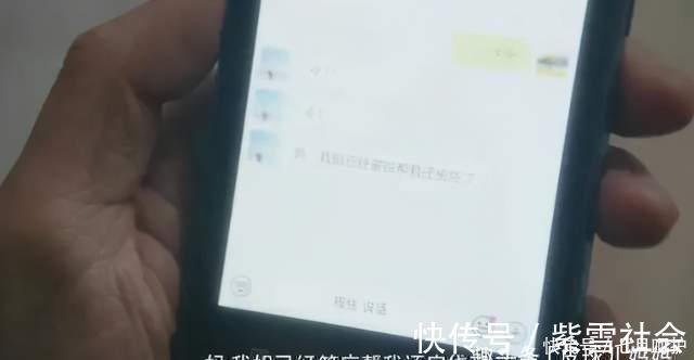 目的性|“新型重女轻男”面世，看似女孩吃香，长大后才知父母算盘打得精