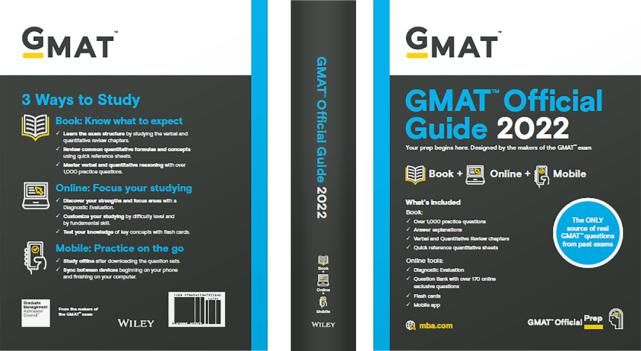 备考|GMAT新手入门教程