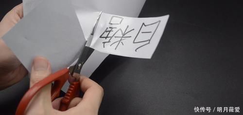 放水|透明胶带放水里泡一泡,真是厉害,解决了很多家庭一大烦恼,实用