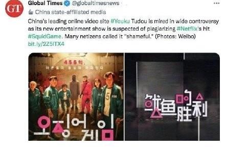 要点脸吧！别让整个中国陪你一起丢脸