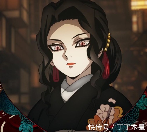 鬼舞|鬼灭之刃中的全员公敌,就决定是你了,鬼舞辻无惨出来晒太阳