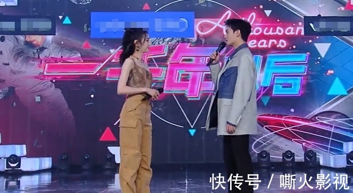 杨洋|荣耀夫妇太好“嗑”，二人合体上《快本》宣传，收视要爆的节奏