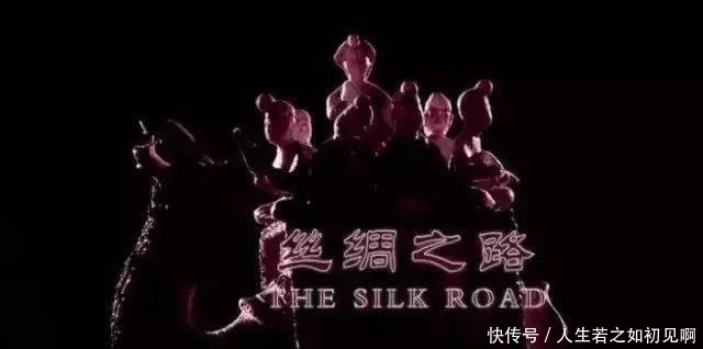 金蚕|马未都:这条金蚕,当年无人问津!