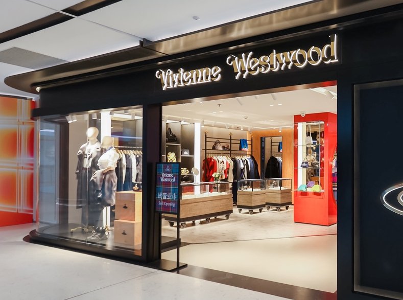 vivi|中信泰富广场焕新回归，汇聚新奢潮品首店，打造南京西路商圈新地标