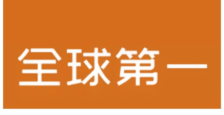 智能手机|小米高端梦碎了！谁也没想到，“打脸”竟来得如此之快！