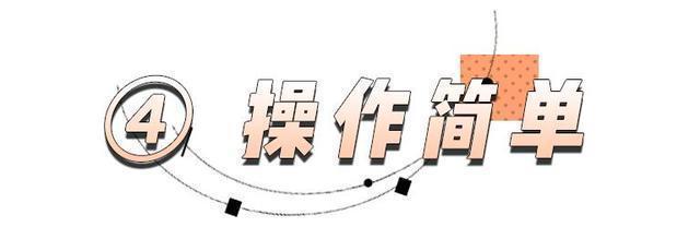 芽芽|别再画眼影了,这种眼妆才是真的又纯又欲啊