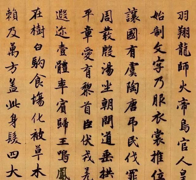 神品&“神仙中人”的书法,喜欢者赞为神品,厌恶者贬为匪书,你怎么看