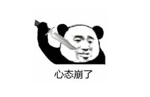 金牌主持到万人嫌,还在节目上喝酒,最后只能遁入空门了结尘缘?