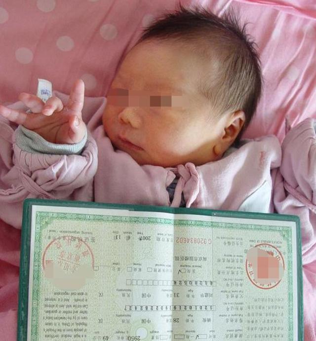 新生儿|爸爸姓“银”,给孩子取的名字目的性太强,长大了可别被笑话