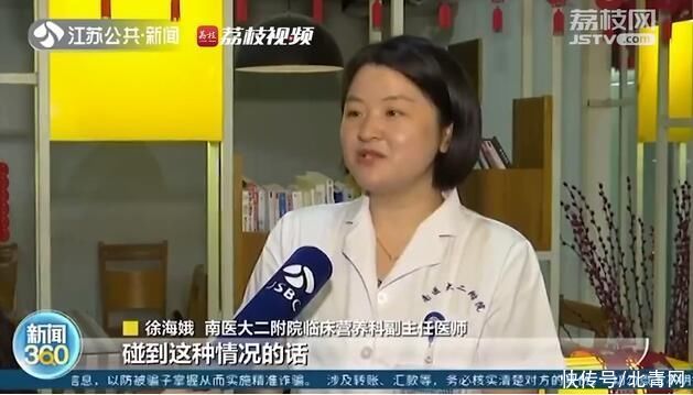 考前出现腹痛腹泻 警惕肠道易激综合征