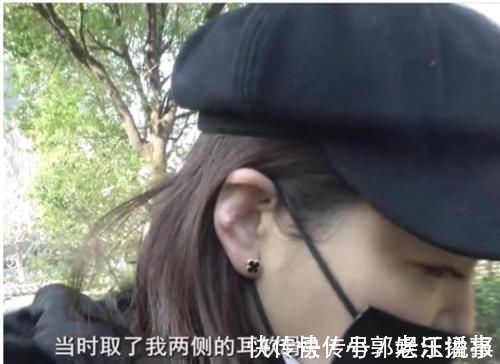 索赔 隆鼻手术后耳朵变形,十多万索赔被拒,医院:没有特别失败