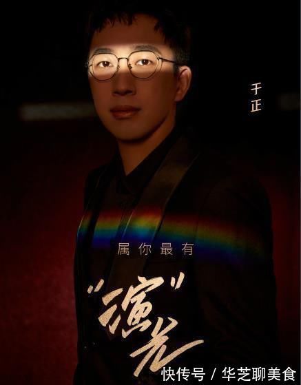 章子怡|王霏霏王自健哭完,盛一伦张檬接着哭,我就是演员成大型卖惨现场