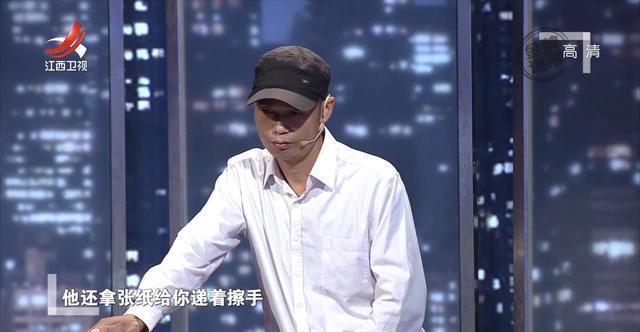 婆婆|婚后才知3萬(wàn)8的彩禮是借來(lái)的,妻子扇了丈夫一巴掌:沒錢結(jié)什么婚