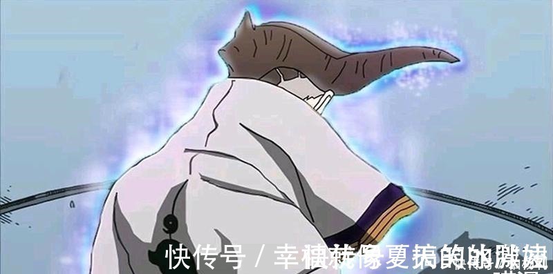 须佐能乎|火影里最尴尬的忍术就是尘遁了,起点太高,却被无奈下架