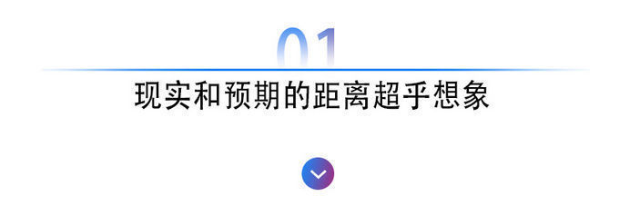 小鹏|2021年，那些关于自动驾驶的牛皮都吹破了