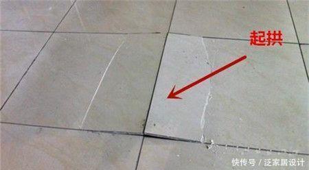 瓷砖|家里装修万万不要贴这种瓷砖,入住就知有多坑了,真后悔装错了