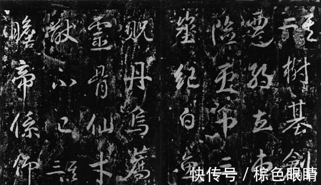 李世民|李李世民学《兰亭序》破了一个规矩，武则天写六个字露出失传绝技