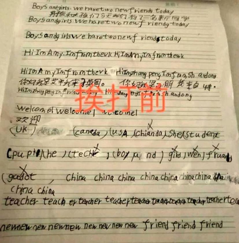 学霸|孩子不听话该打吗?家长晒出了孩子挨打前后的作业,差距天壤之别