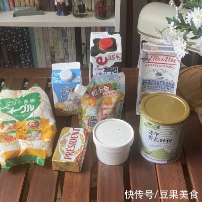 黄油|#我的养生日常-远离秋燥# 斑斓椰蓉小吐司，风味独特